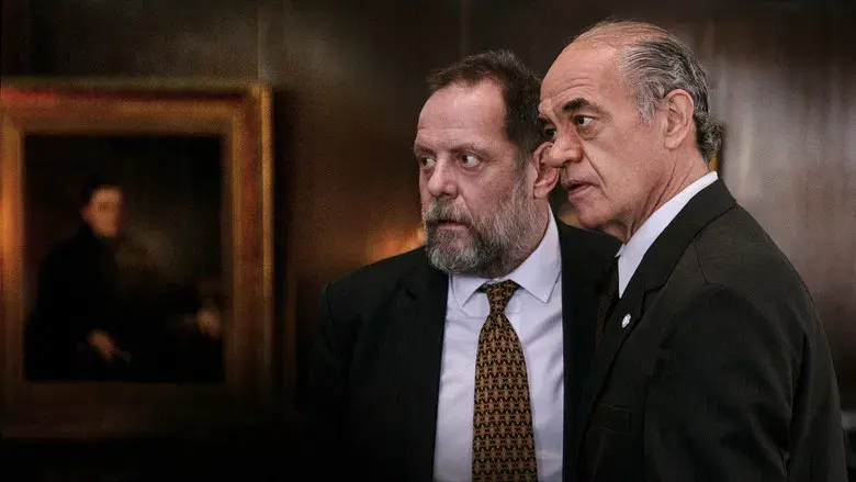 Diciembre 2001 - Fondo