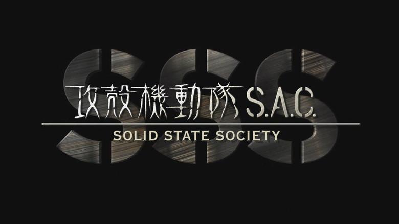Ghost In The Shell. Stand alone complex. Solid State Society - Fondo