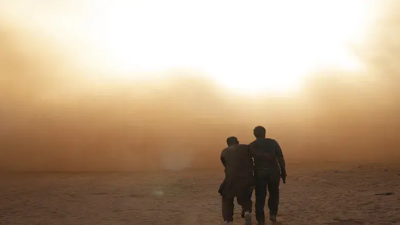 Operación Kandahar - Fondo