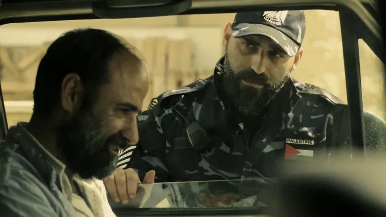 Episodio 7