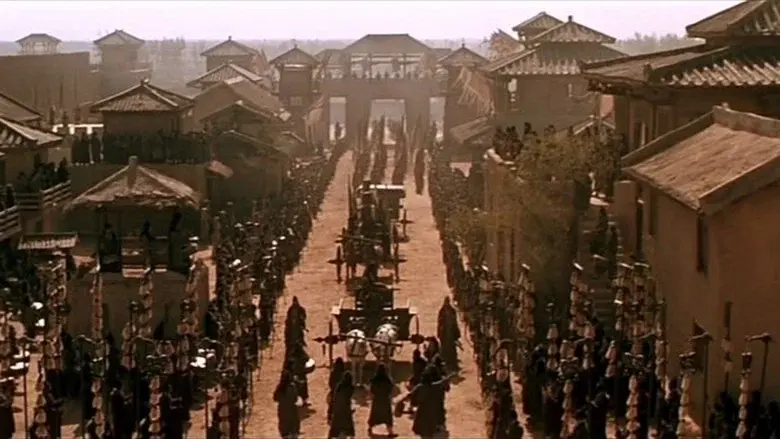 El Emperador y el asesino - Fondo