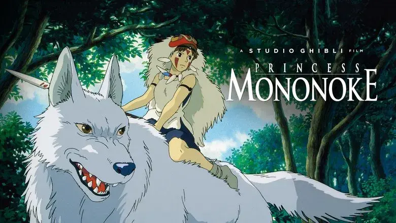 La princesa Mononoke - Fondo