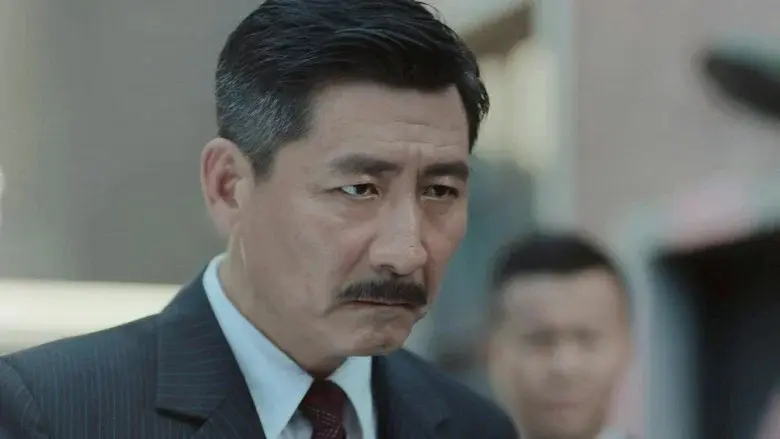 Episodio 3
