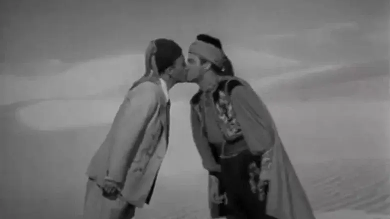 Ruta de Marruecos - Fondo