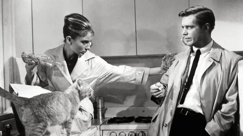 Desayuno con diamantes - Fondo