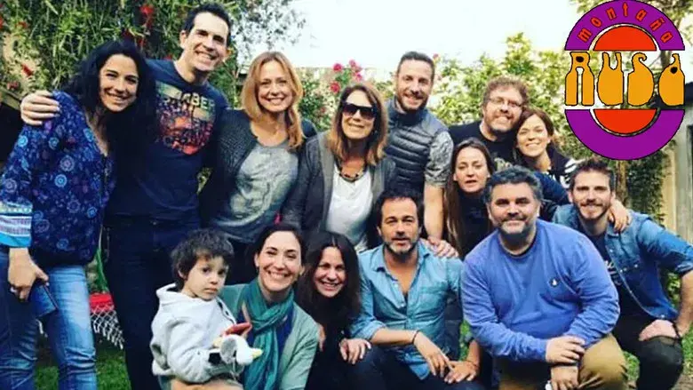 Montaña rusa - Fondo