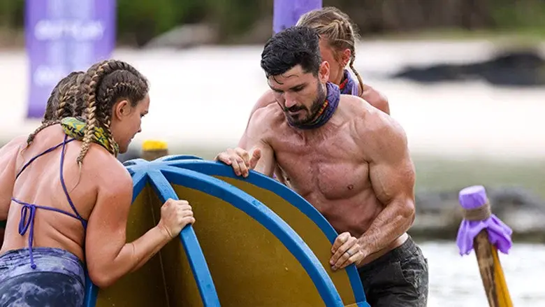 Episodio 7
