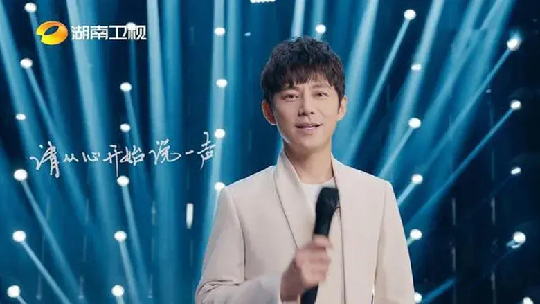 你好，星期六 - Fondo