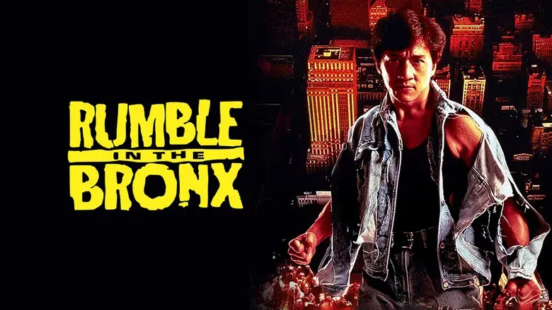 Duro de matar - Fondo