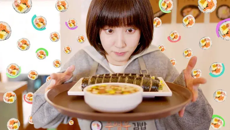 Woo, abogada extraordinaria - Fondo