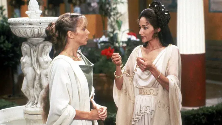 The Last Days of Pompeii - Fondo