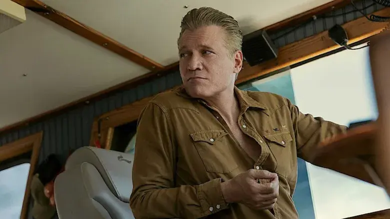 Aguas turbias - Fondo