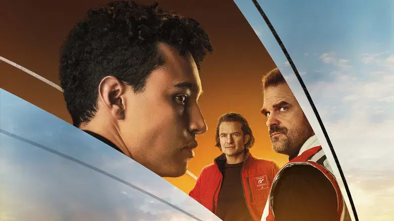 Gran Turismo - Fondo