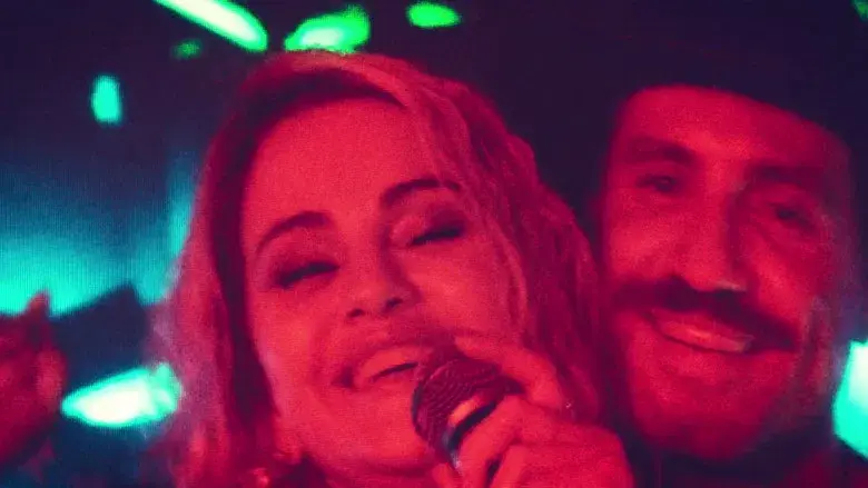 Emilia Pérez - Fondo