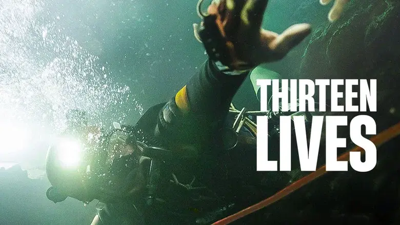 Trece vidas - Fondo