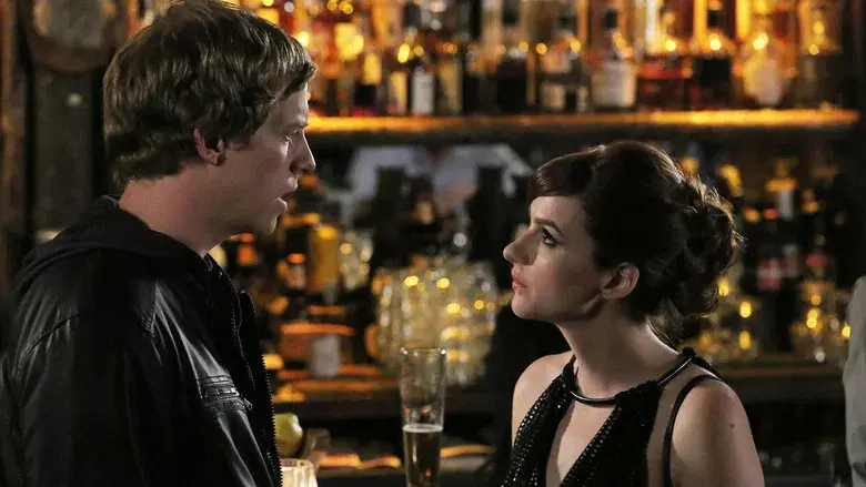 Llave de puertas abiertas