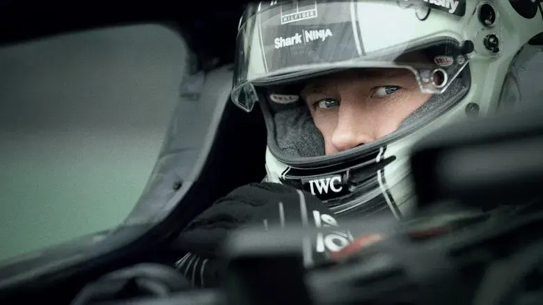 F1 la película - Fondo