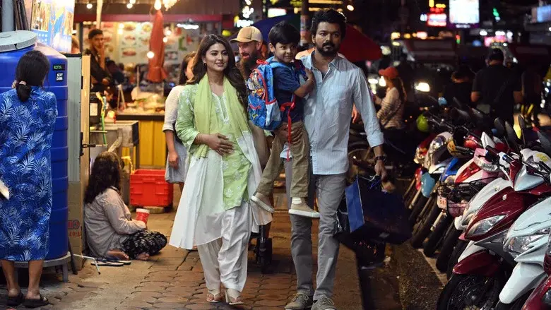 த கிரேட்டஸ்ட் ஆஃப் ஆல் டைம் - Fondo