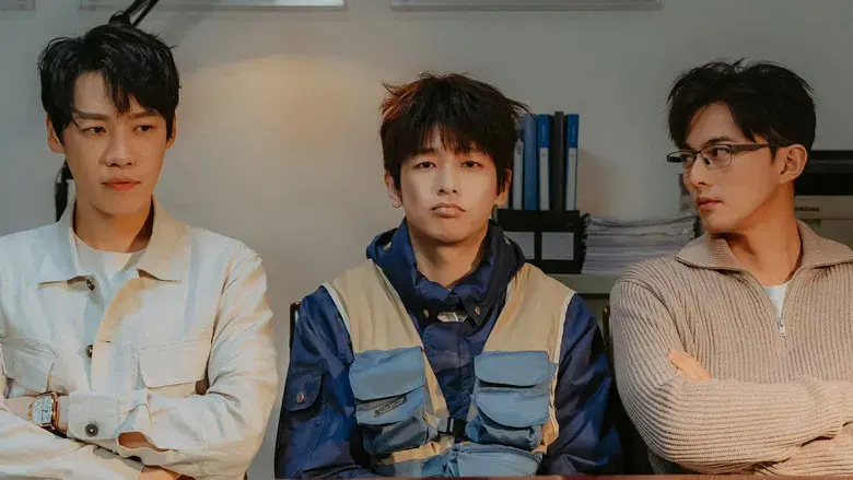 Sin esfuerzo no hay ascenso - Fondo