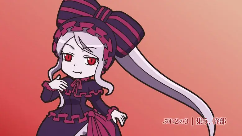 Pure Pure Pleiades 2 - Play 3: Reunión de la dirección