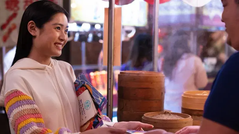 Noches de verano en Taipei - Fondo