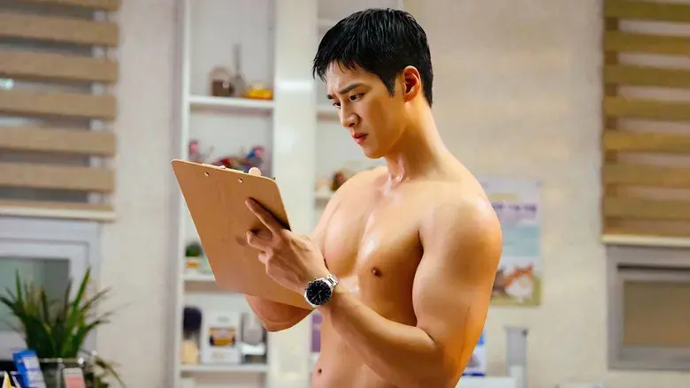 Fiebre de primavera - Fondo