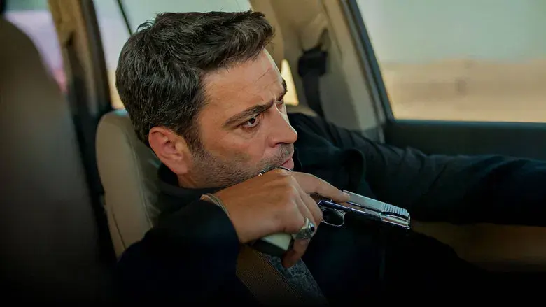 En Tierra Lejana - Fondo