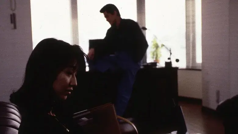 難波金融伝 ミナミの帝王 劇場版IV 破産-乗っ取り - Fondo