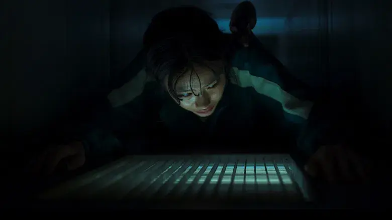 El juego del calamar - Fondo