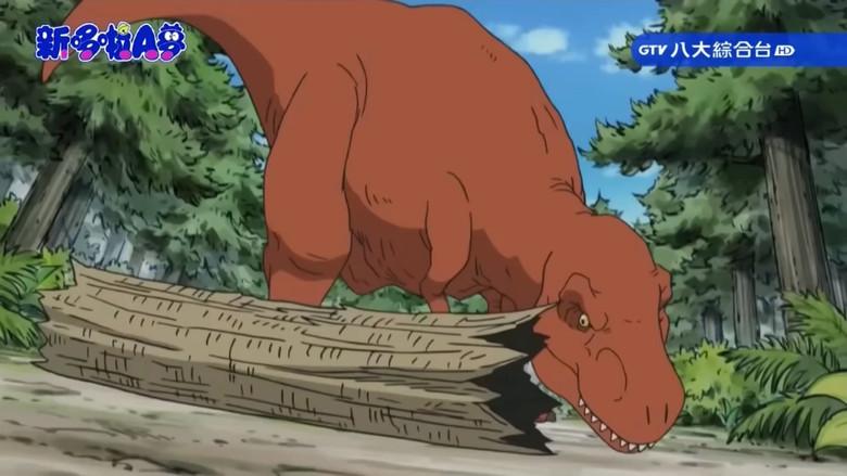 El parche del estado de ánimo