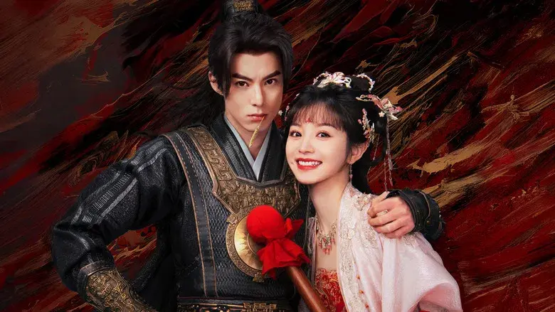 Guardianes de Dafeng - Fondo