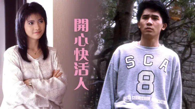 Happy Go Lucky - Backdrop