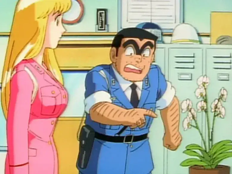 ¡Ryotsu, jardinero de conveniencia!