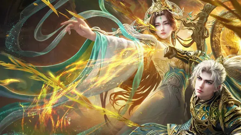 Perfect World - Fondo