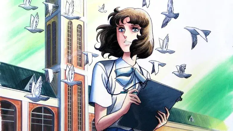 Escuela de cenicientas - Fondo