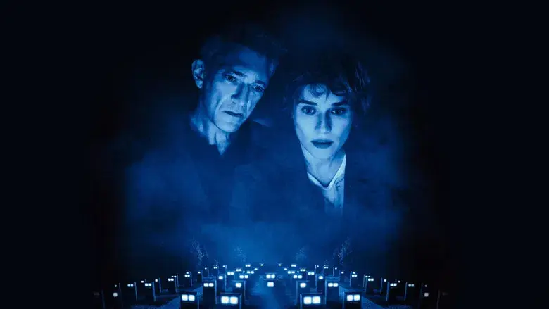 Los sudarios - Fondo