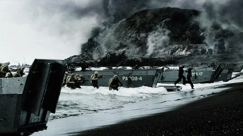 Banderas de nuestros padres - Fondo