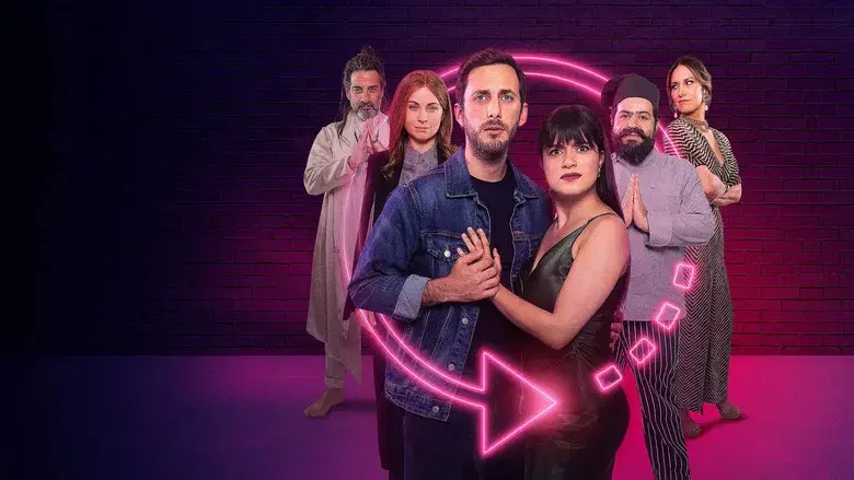 Tequila Re-Pasado - Fondo