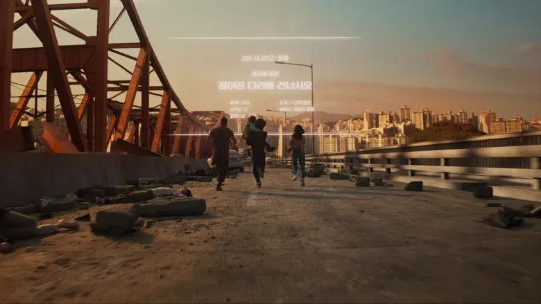 Lector omnisciente: La profecía - Fondo