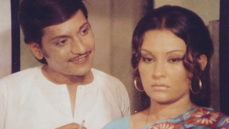 छोटी सी बात - Fondo