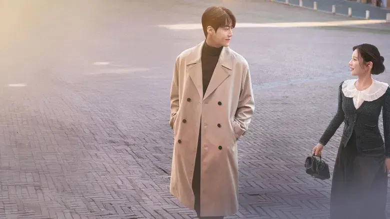 ¿Cómo se traduce este amor? - Fondo