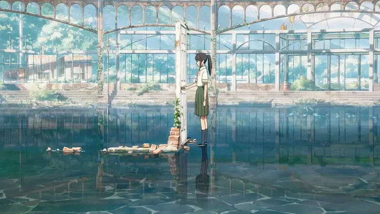 Suzume - Fondo