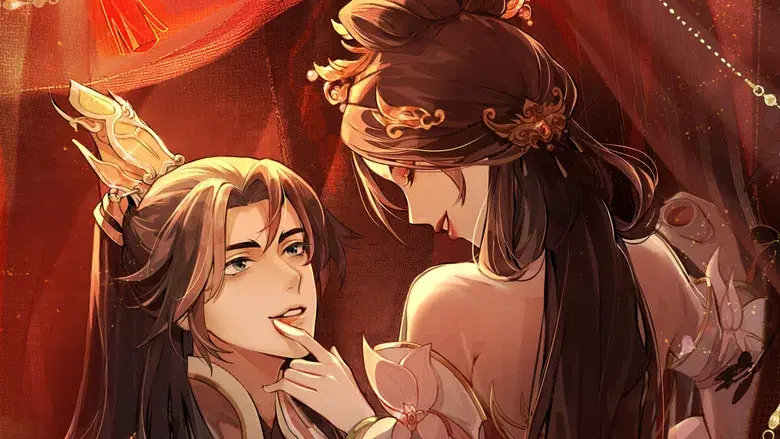 Cheng He Ti Tong - Fondo