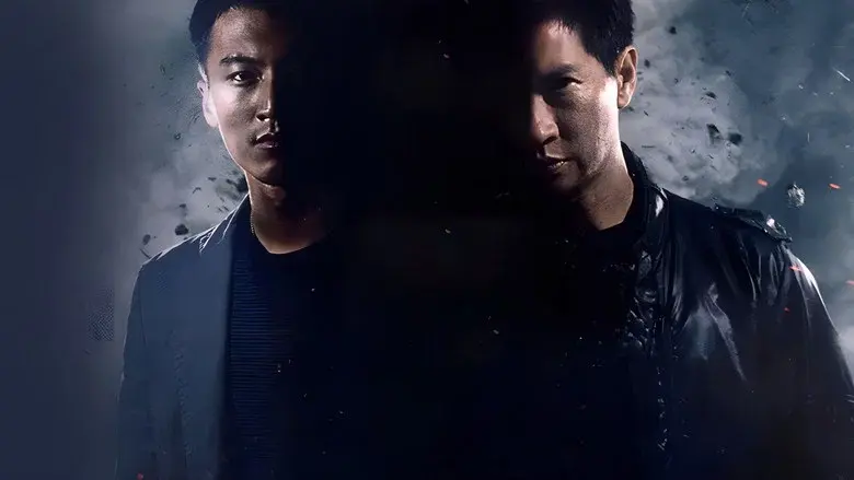 Beast Stalker - Fondo