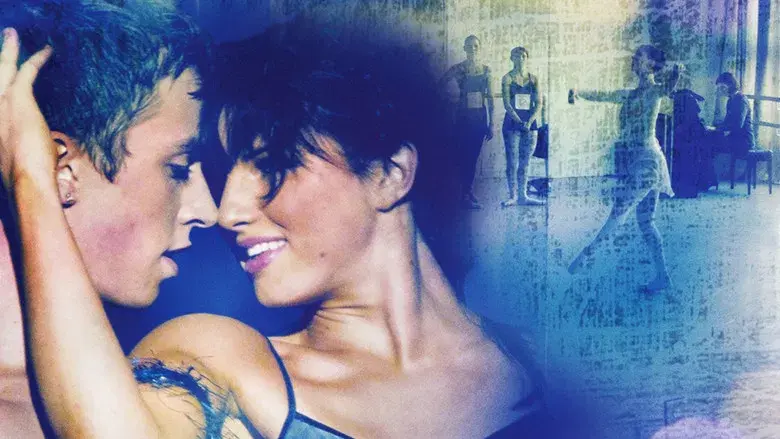 Salto a la fama (Turn It Up) - Fondo