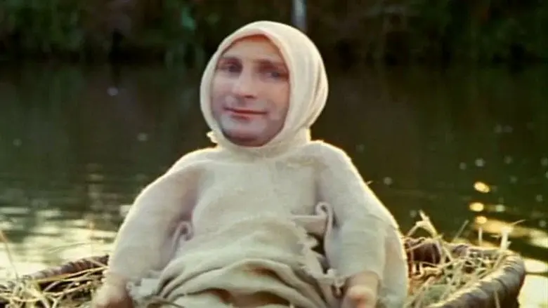 Otto - Der Katastrofenfilm - Fondo