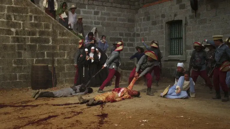 Heneral Luna - Fondo