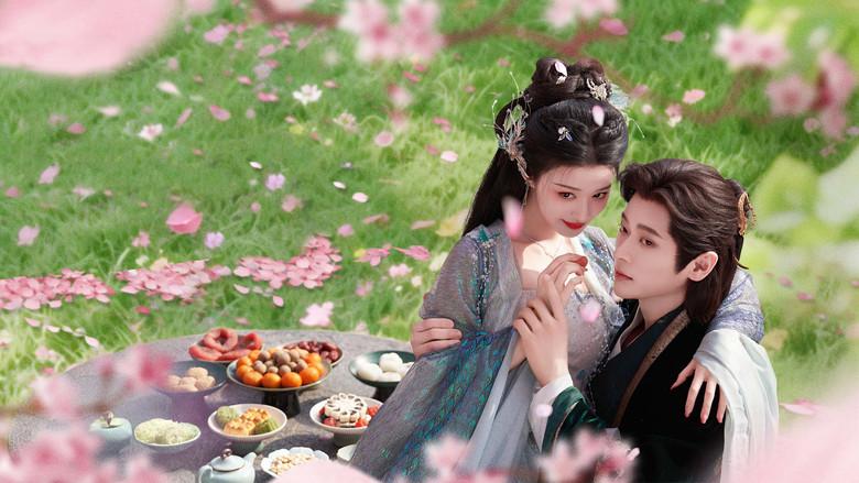 ¿¡Cómo te Atreves!? - Fondo