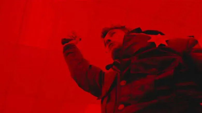 Black Friday - Fondo