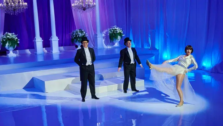 Christmas Carole - Fondo